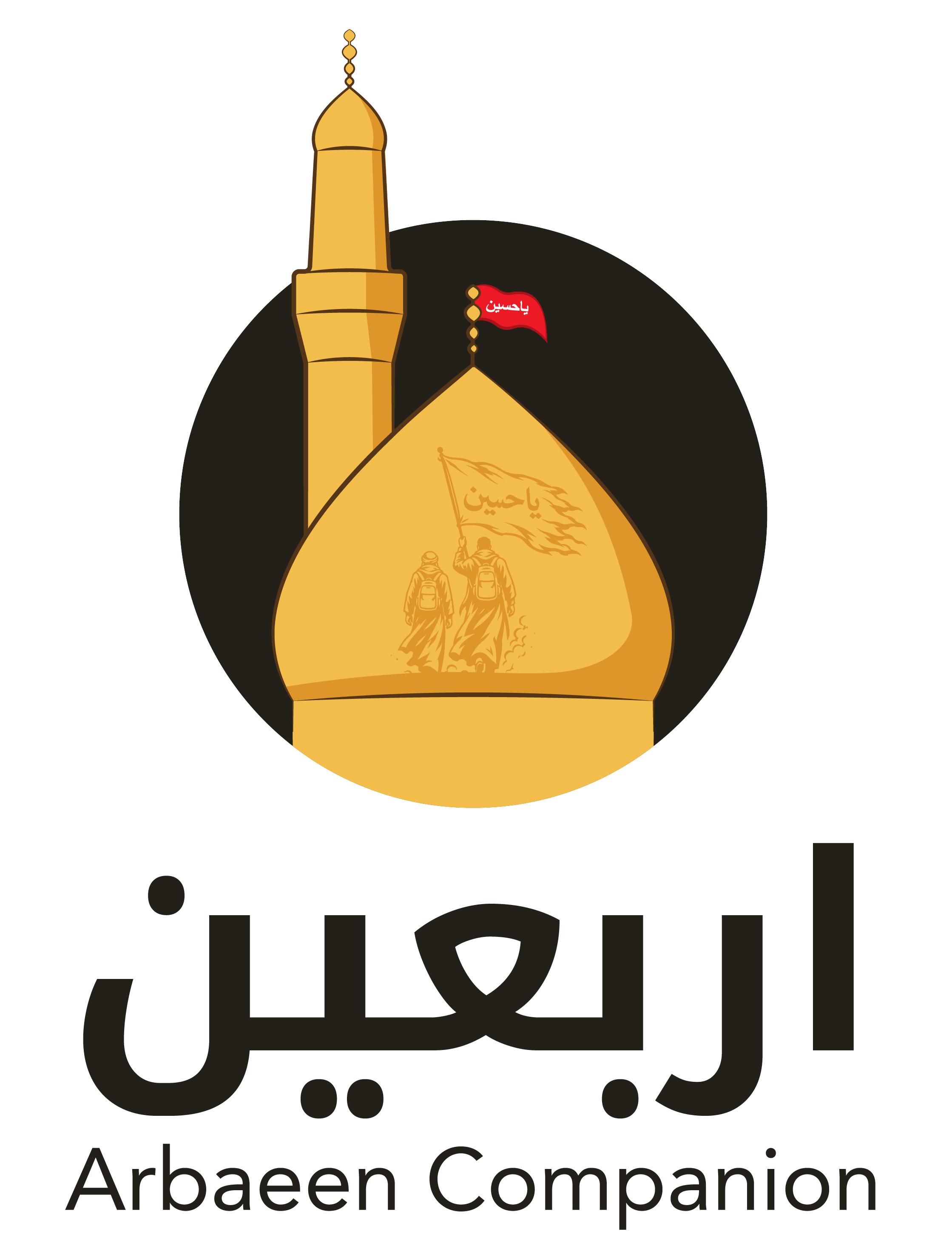 Arbaeen Companion