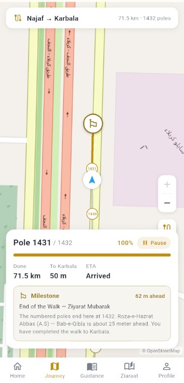 Live route tracking screen